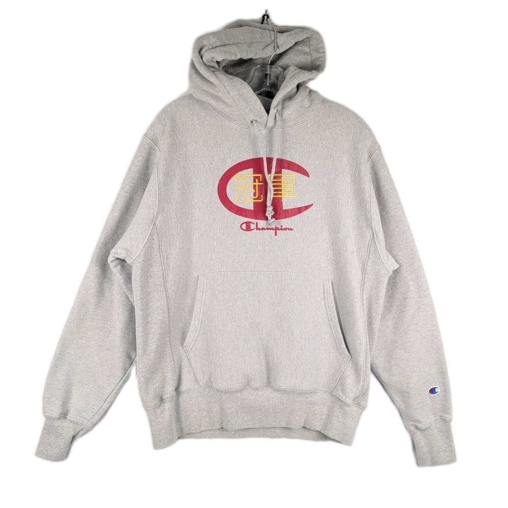 Champion Reverse Weave Hoodie Mens Medium Chinese Logo Heather Gray Sweatshirt